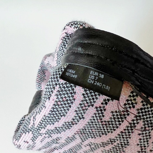 KENZO x H&M Tiger-striped Knit Ankle Boots - Picture 15 of 16